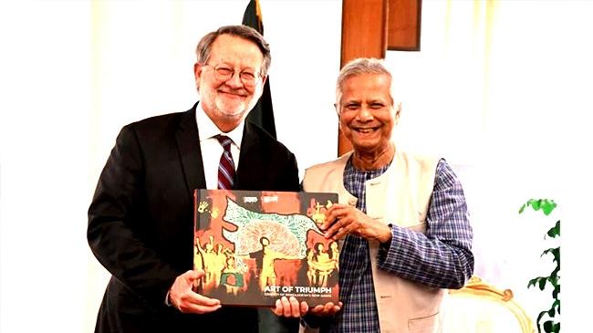 us senator gary peters and with muhammad yunus