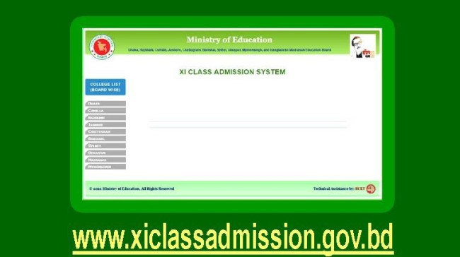 xi admission 1