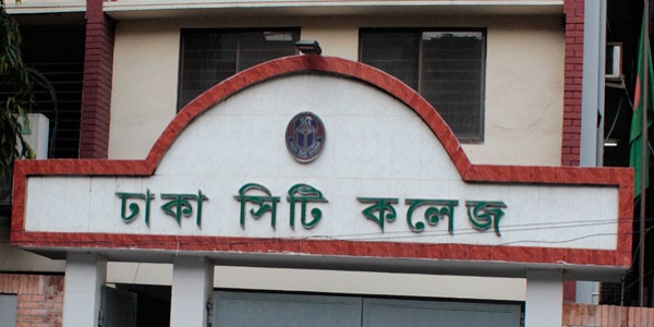 city college dhaka