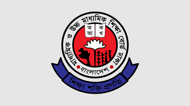 logo dhaka education board