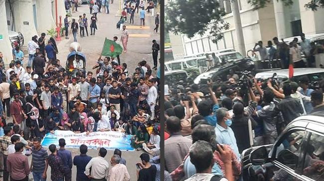 students protested at the secretariat demanding the cancellation of hsc