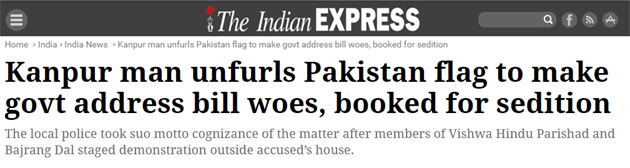 indian express indian unfurls pakistan flag