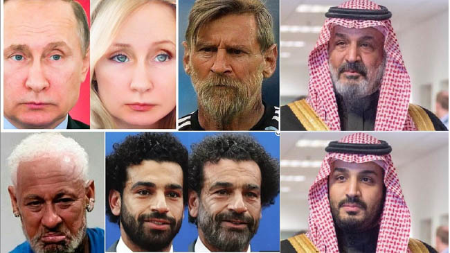 faceapp hramness