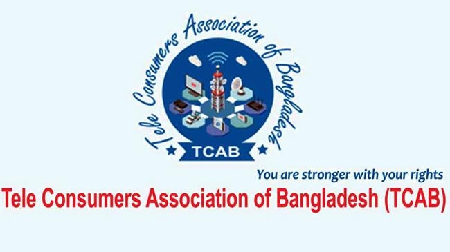 tcab logo 1