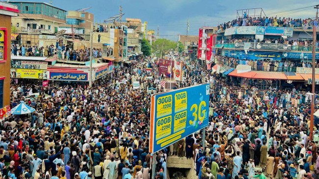 afghanistan city joy