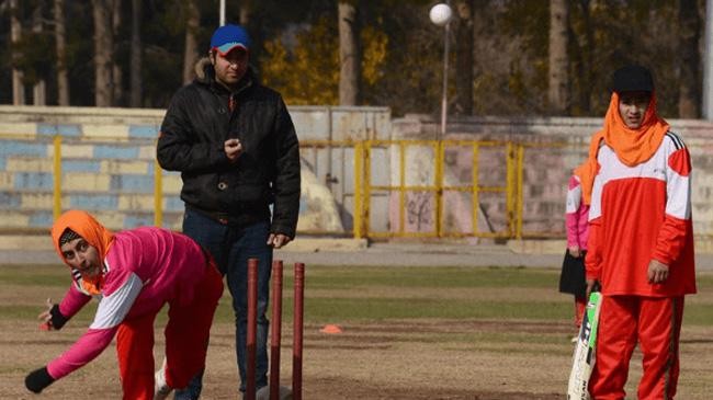 afghanistan women cricket