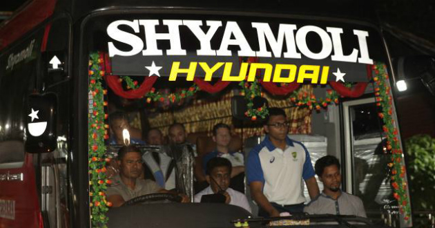 australian team bus in chittagong