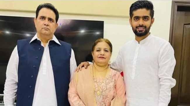 babar azam with parents