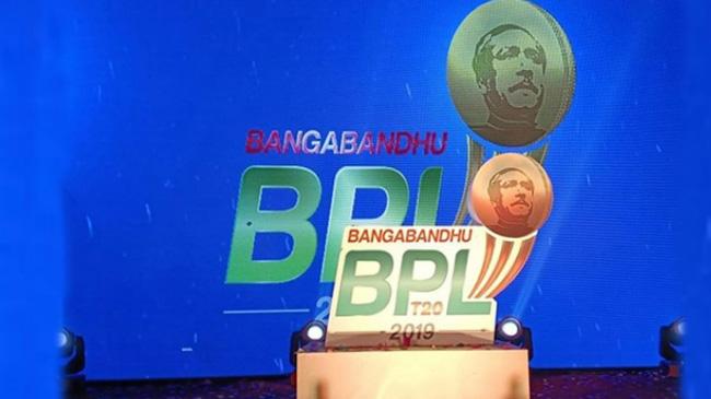 bangabandhu bpl