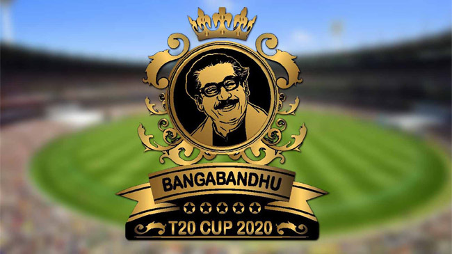 bangabandhu t20