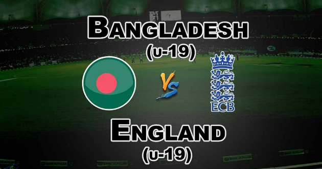 bangladesh england youth odi series