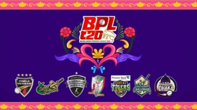 bangladesh premier league