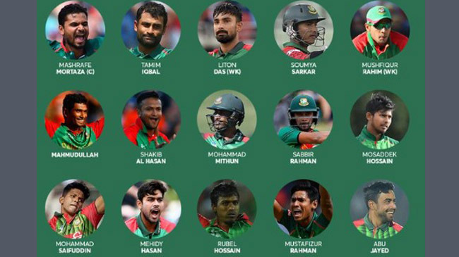 bangladesh world cup squad 2019 bcb