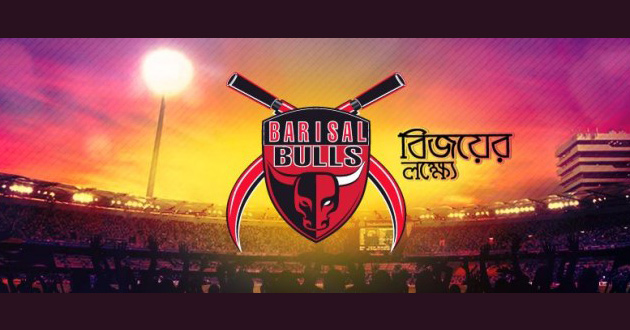 barisal bulls