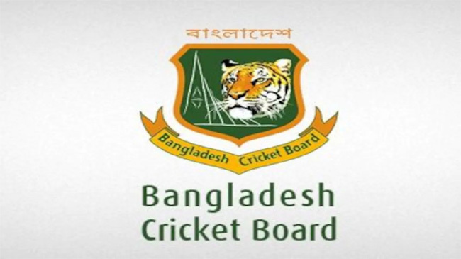 bcb logo 7