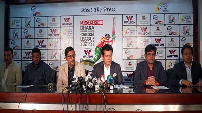 bcb press conference primer league