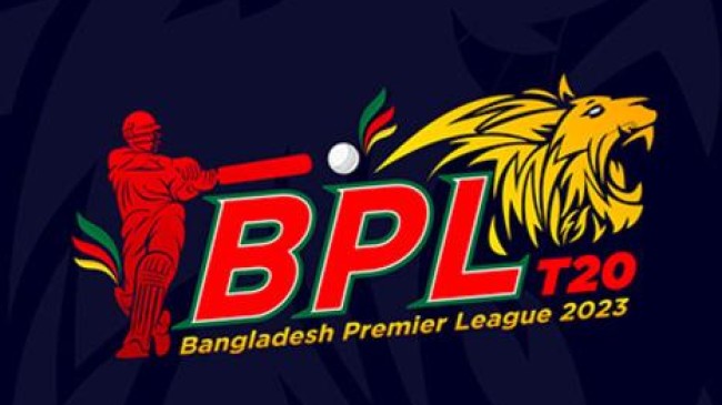 bpl logo 0424