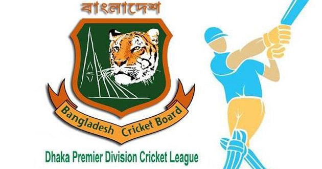 dpl t 20 match