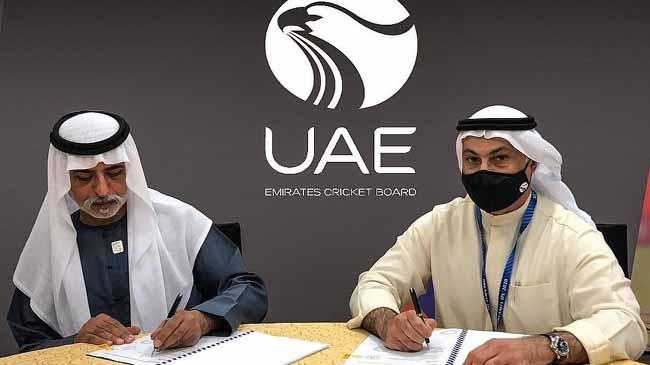 emirates cricket board 1