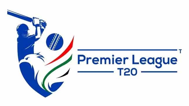 emirates premier league t20