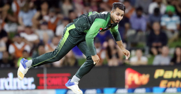 faheem ashraf vs new zealand