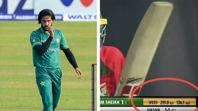 hasan ali bowling