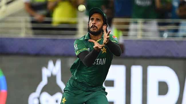 hasan ali catch