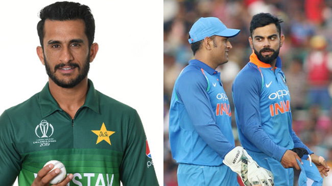 hasan ali kohli ms dhoni