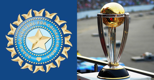 icc world cup 2023 in india