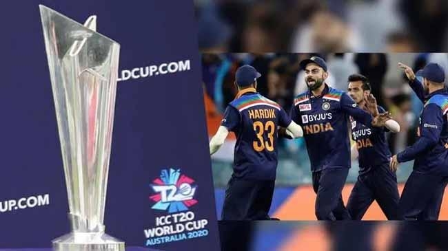 india t20 world cup