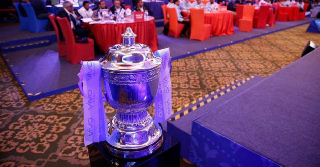 ipl 2018 trophy