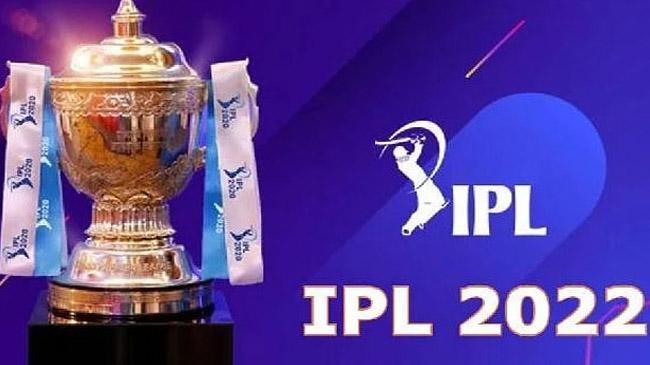 ipl 2020 logo