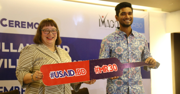 mahmudullah will work for usaid bangladesh