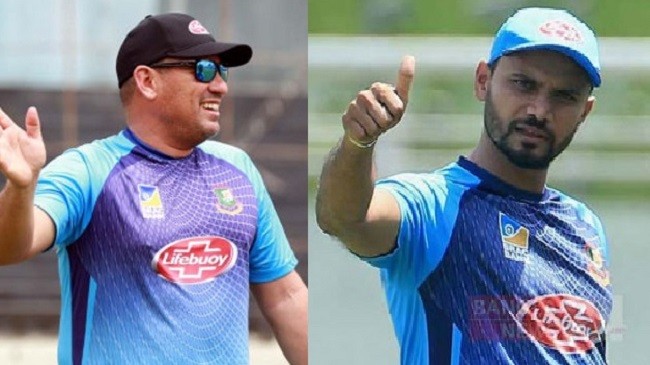 mashrafe and domingo