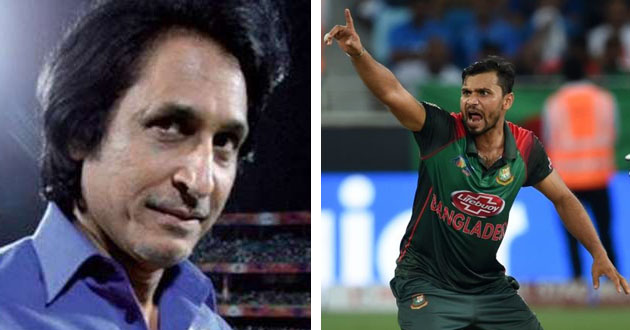 mashrafe and rameez raja