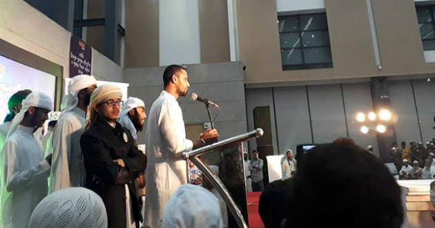 mashrafe bin mortaza quran ceremony1