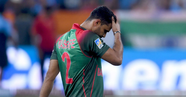 mashrafe leaving the field after losing to india