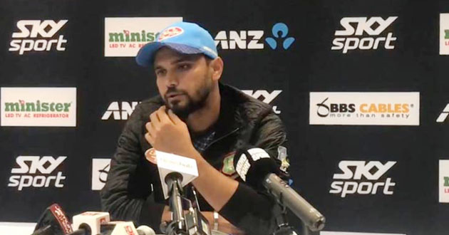 mashrafe new zealand press