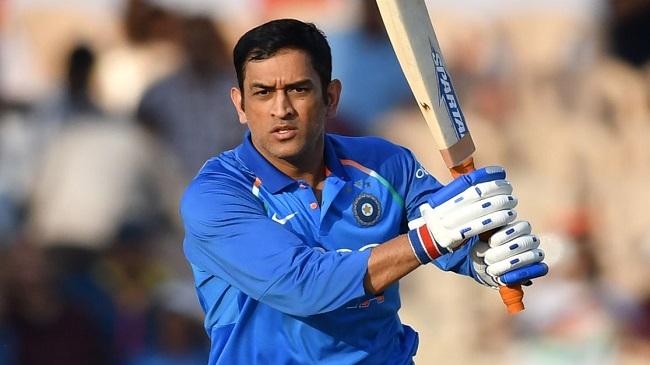 ms dhoni file photo