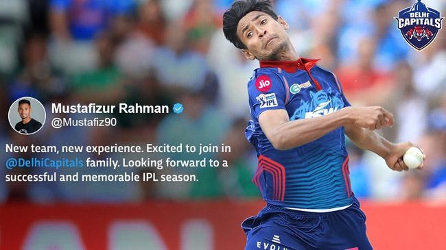 mustafizur rahman ipl 2022