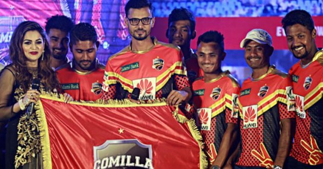 new logo jursi of comilla victorians