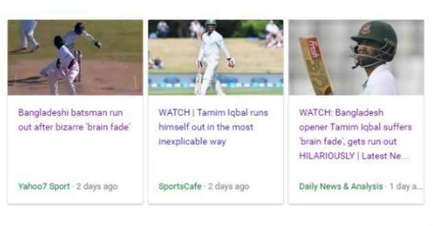 news about brain fade tamim