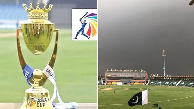 pakistan asia cup