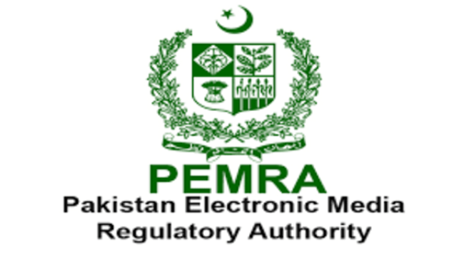 pemra pakistan 2023