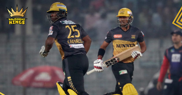 rajshahi bpl 2019 jan 29