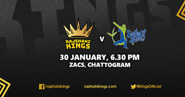 rajshahi kings vs sylhet sixers