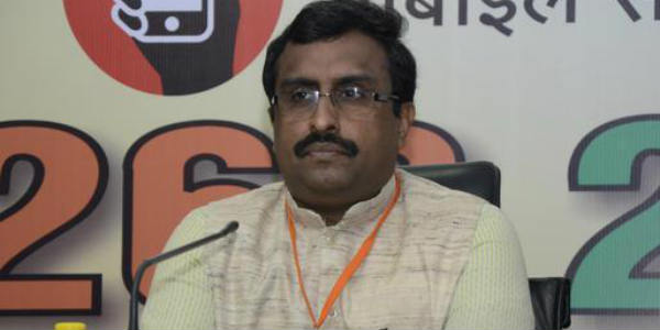 ram madhav hoping a new undevided india