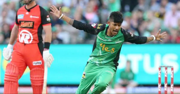 sandeep lamichhane