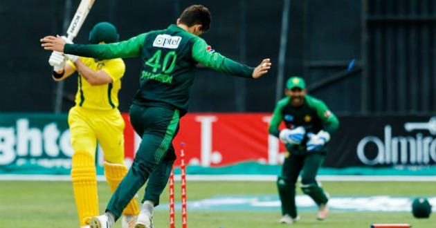 shaheen afridi pakistan vs australia