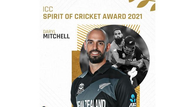 spirit of cricket award